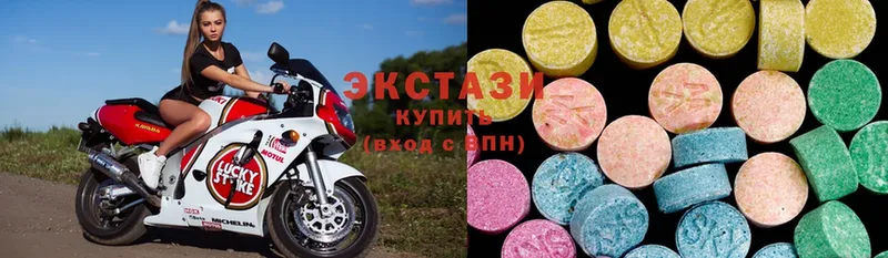 ЭКСТАЗИ 300 mg  Острогожск 