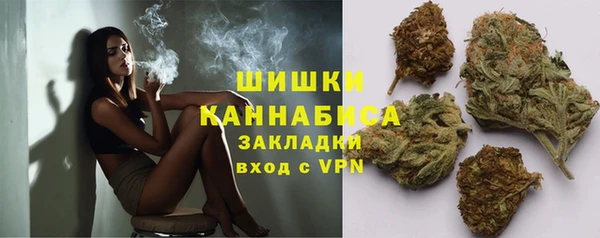 MESCALINE Алексеевка